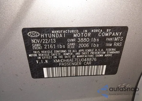 2014 Hyundai Elantra Limited из США, поврежденный, VIN KMHDH4AE7EU048876